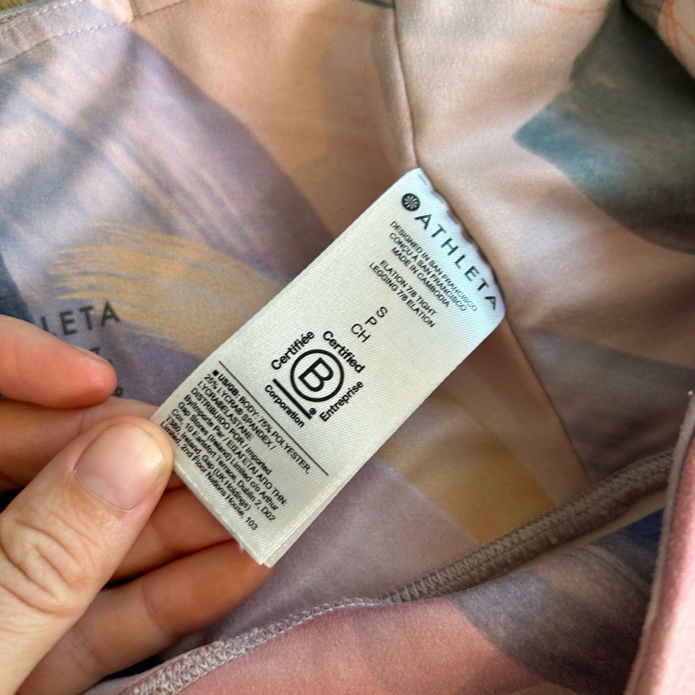 Athleta Leggings, size small, good condition - Picture 6 of 6